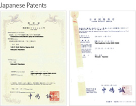 Japanese Patents