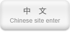 chinese site enter